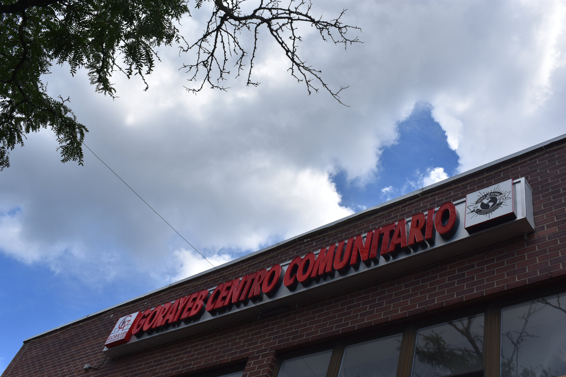 Gorayeb Centro Comunitario